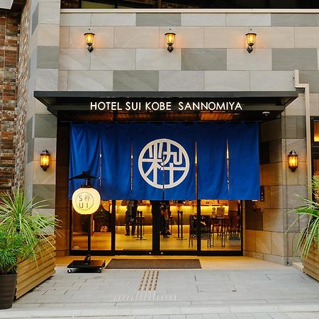Hotel Sui Kobe Sannomiya By Abest Exteriör bild