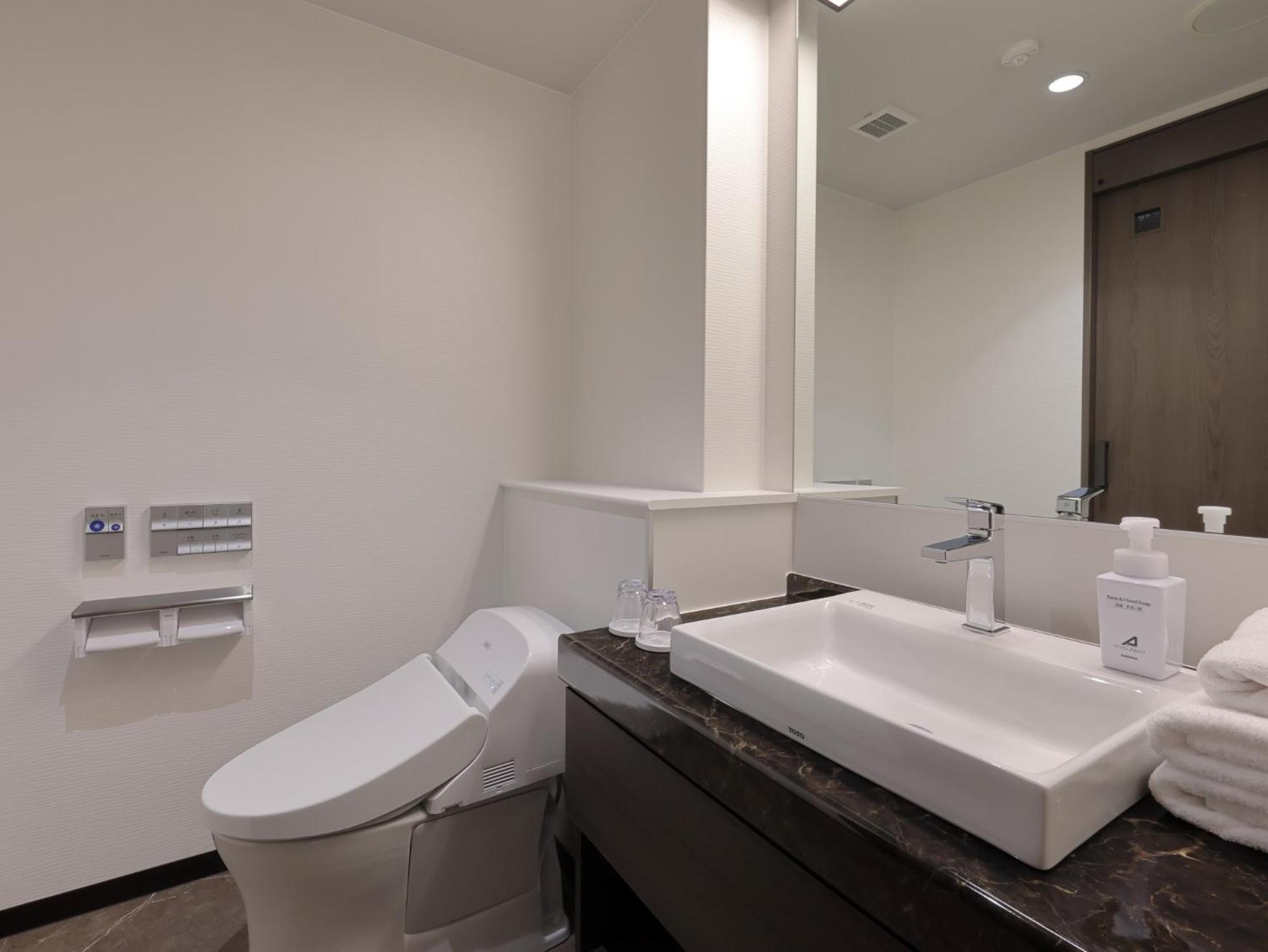 Hotel Sui Kobe Sannomiya By Abest Rum bild