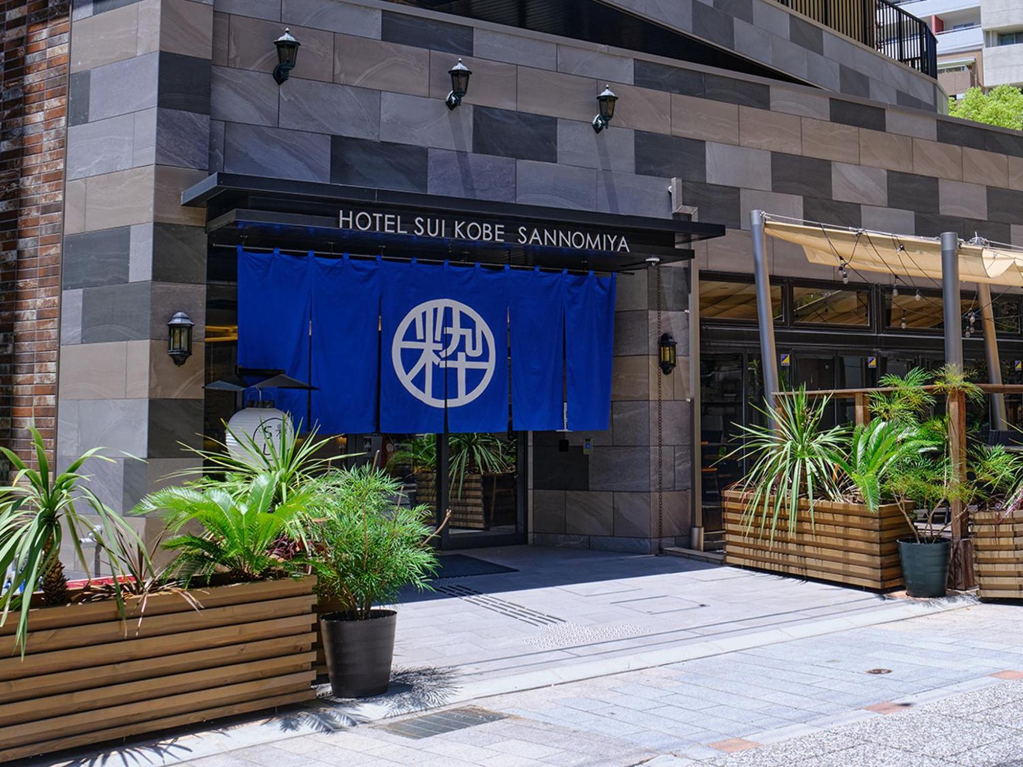 Hotel Sui Kobe Sannomiya By Abest Exteriör bild